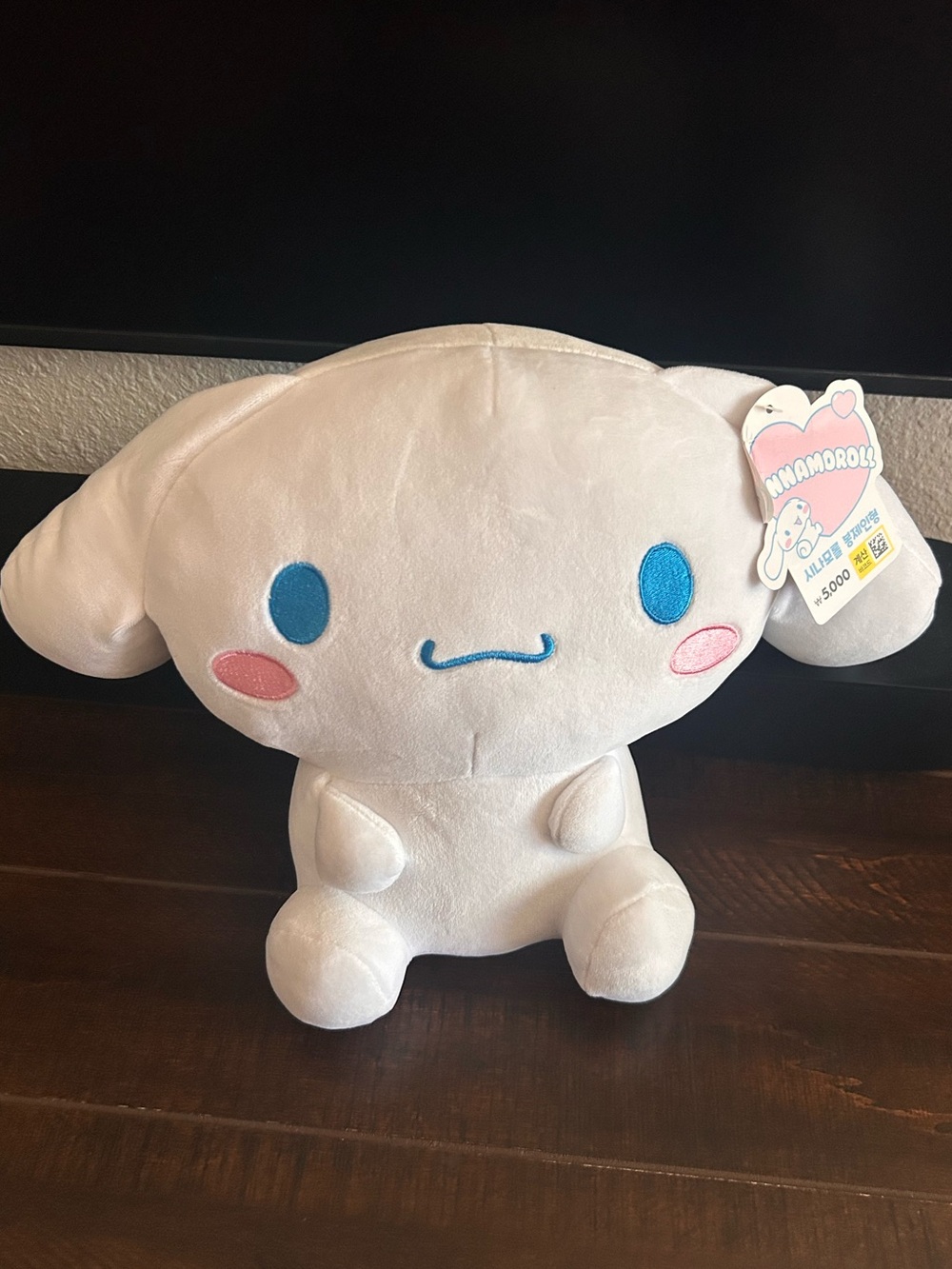 NWT Sanrio Cinnamoroll Plush